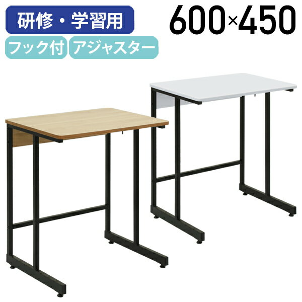 ˡͰۥ ѥǥ2 W600 D450 H700 ǥ ǥ ǥǥ ؽ  ؽ ...