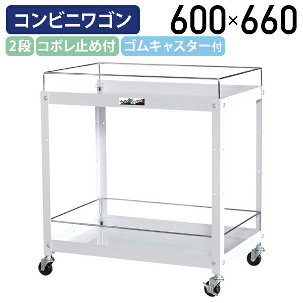 【国内メーカー品】【法人宛限定】