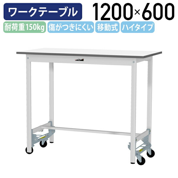 ڹ᡼ʡۡˡͰۥ󥿥åươ֥ ϥ W1200 D600 H950 ê̵ 㥹դ ...