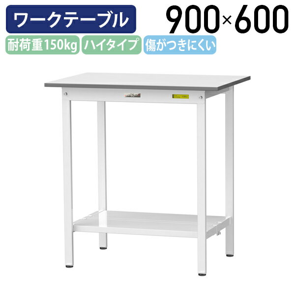 ڹ᡼ʡۡˡͰ۸꼰ơ֥ ϥ êդ W900 D600 H950 󥰥ơ֥ ѥơ...