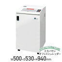 【法人宛限定】ナカバヤシ オフィスシュレッダー W500 D530 H940 約92L A3用紙 紙 CD-R FD MO カード 事務用 文書細断機 業務用 ...