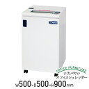 【法人宛限定】ナカバヤシ オフィスシュレッダー W500 D500 H900 A3 クロスカット 最大約26枚細断 容量約80L 個人情報 OA機器 文書細断機...