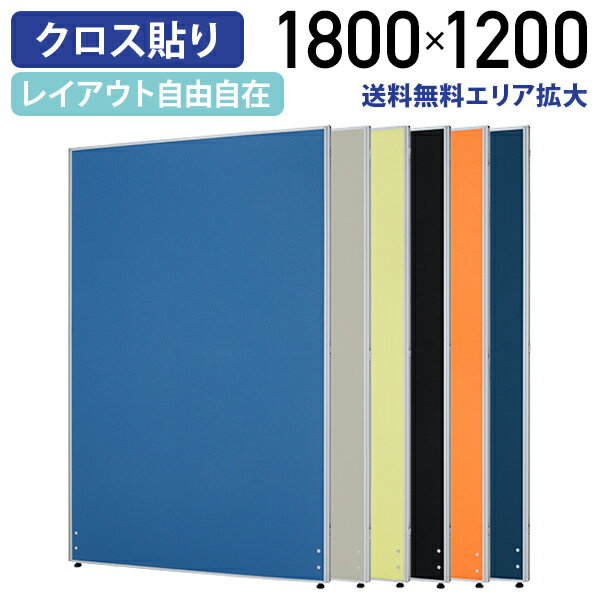 トヨダプロダクツ フェルトツリーパーティション 幅580×奥行100×高さ410mm グレー FTP1-G 1台