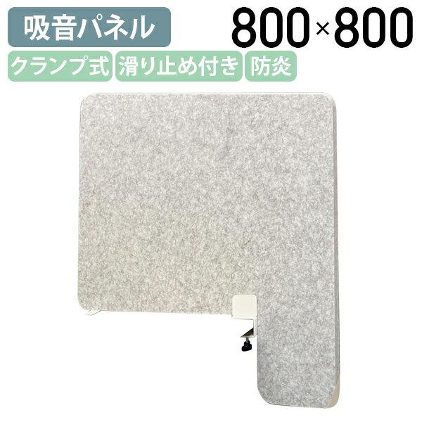 ˡͰL500ѵ۲ǥȥåץѡơ W800 D60 H800   ѡƥ ѡơ ...