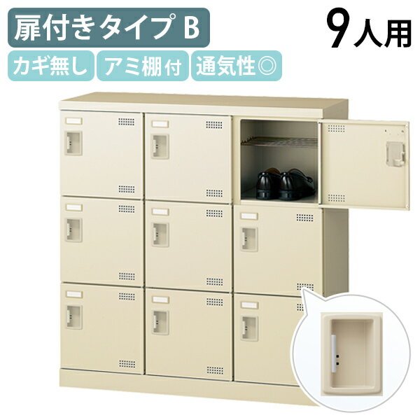ˡͰդ塼å B 339 ̵ W900 D350 H945 塼ܥå Ȣ Ȣ Ĥ...