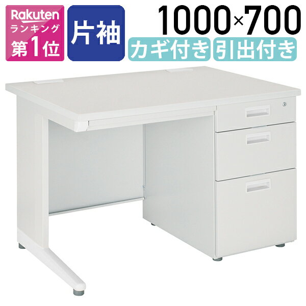  @l pБ W1000 ItBXfXN  Б W1000 D700 H700 БfXN X`[fXN fXN ItBX OAfXN p ItBXp p fXN  j[O[ 100cm s70cm 70cm KD-107S 270001 