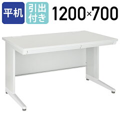 https://thumbnail.image.rakuten.co.jp/@0_mall/kagukuro-office/cabinet/product/kd-127h.jpg