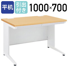 https://thumbnail.image.rakuten.co.jp/@0_mall/kagukuro-office/cabinet/product/kdn-107h.jpg