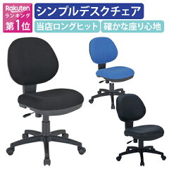 https://thumbnail.image.rakuten.co.jp/@0_mall/kagukuro-office/cabinet/product/nam-1000.jpg