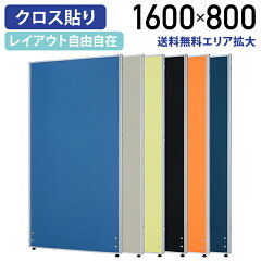 https://thumbnail.image.rakuten.co.jp/@0_mall/kagukuro-office/cabinet/product/pn0816.jpg