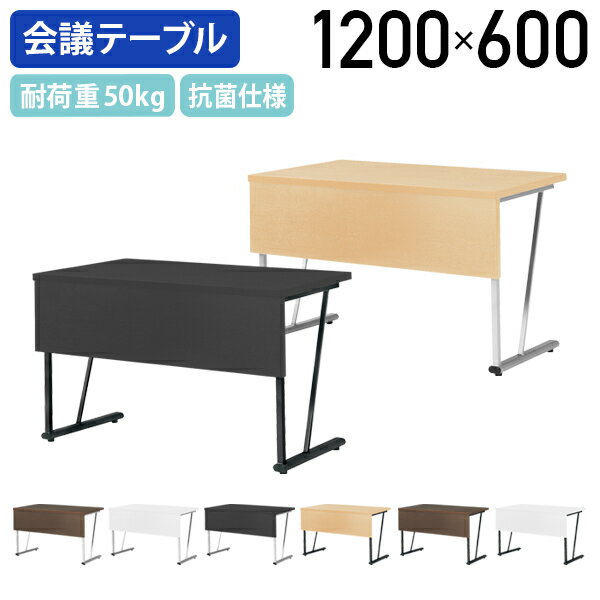 ˡͰۡڼʡۥ饦ɥơ֥ EZY꡼ W1200 D600 H700 ѥơ֥ Ĺ ϥ饹ĥơ֥...