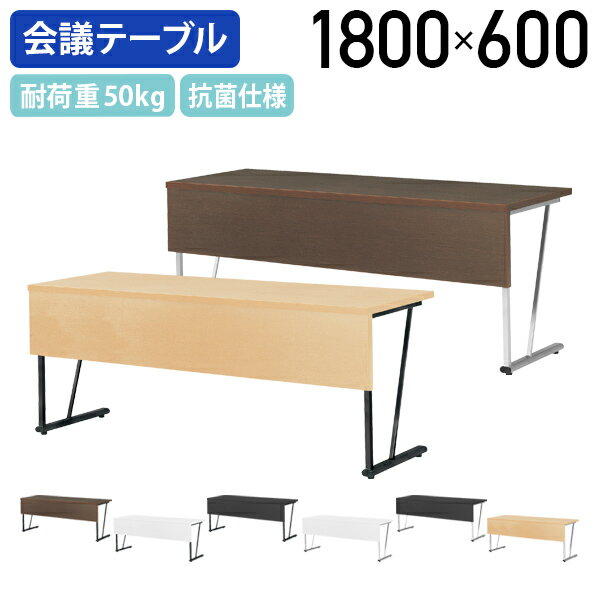 ˡͰۡڼʡۥ饦ɥơ֥ EZY꡼ W1800 D600 H700 ѥơ֥ Ĺ ϥ饹ĥơ֥...