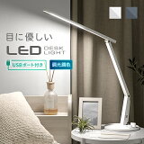 [MAX10%OFFܺ٤ϥХʡ顿12~P5] ǥ饤 ǥ 饤  LED ơ֥饤 饤 ٥åɥ饤  饤 ֤ ܤͥ 襤 ʥ ץ  ȥ ӥ  ­    ܾ