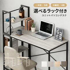 https://thumbnail.image.rakuten.co.jp/@0_mall/kagulabo/cabinet/cart/jbs01.jpg