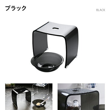 バスチェア&ボウルセット アクリル おしゃれ 風呂イス 風呂いす 風呂椅子 バスチェアー バススツール 入浴いす 風呂桶 風呂おけ バスボール ウォッシュボール バスセット 風呂桶セット 滑り止め付き