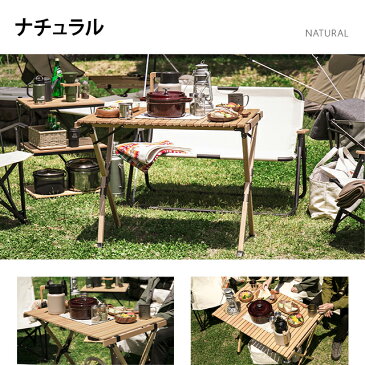 アウトドアテーブル 90cm×60cm 高さ71cm アウトドア テーブル AND・DECO アンドデコ