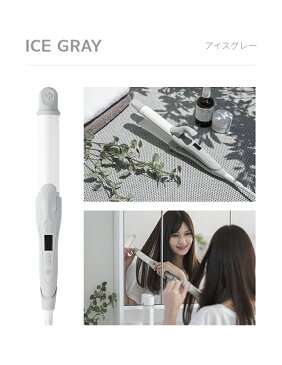ヘアアイロン 2WAY ストレートアイロン ストレート カール ワンタッチ切替え 海外対応 230℃加熱 ヘアーアイロン 専用ポーチ付 AND・DECO アンドデコ