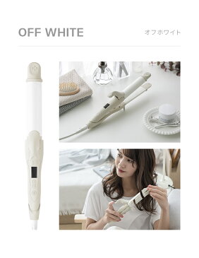 ヘアアイロン 2WAY ストレートアイロン ストレート カール ワンタッチ切替え 海外対応 230℃加熱 ヘアーアイロン 専用ポーチ付 AND・DECO アンドデコ