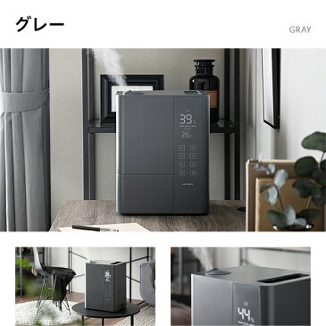 【予約】UV除菌機能付き ハイブリッド加湿器 上から給水 加湿器 おしゃれ 99℃煮沸 上部給水式加湿器 上部給水型加湿器 アロマ加湿器 卓上 オフィス 大容量 タイマー付き リモコン付き 静音 省エネ 節電 エコ