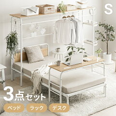 https://thumbnail.image.rakuten.co.jp/@0_mall/kagulabo/cabinet/cart/sm-004.jpg