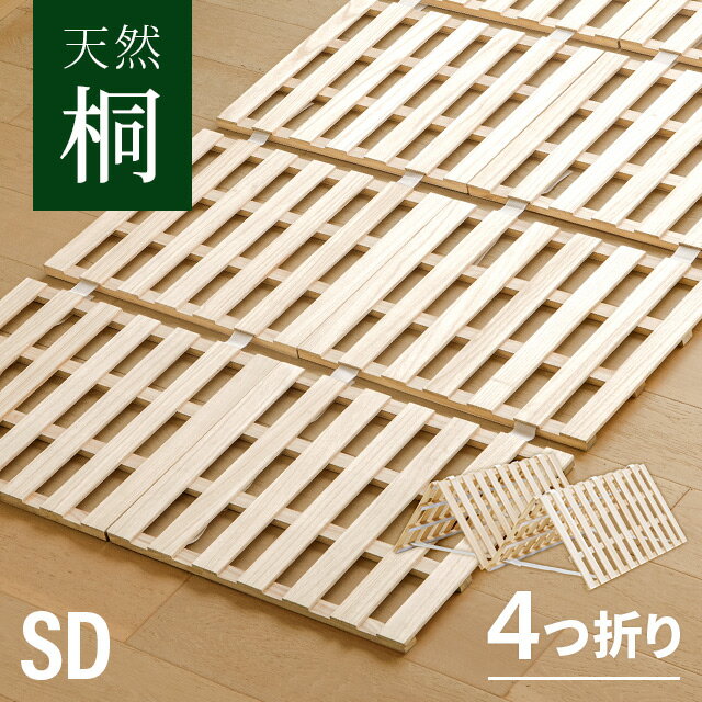 [�������ʤ�����P5��] ���Τ��ޥå� �ͤ��ޤ� ���Τ��٥å� ���ߥ��֥� �Ѳٽ�180kg �˸�2.5cm �� �����к� �����к� ����ѥ��� ���� �٥å�...