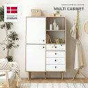 ≪50%オフ★6/11 午前2時まで≫ デンマーク家具 衣類収納 引き出し 開き戸 木製ラック スリムラック ハイタイプ 収納 コンパクト ディスプレイラック ...