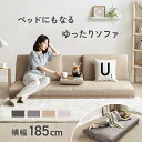 [MAX10%OFFクーポンSALE／バナーから会