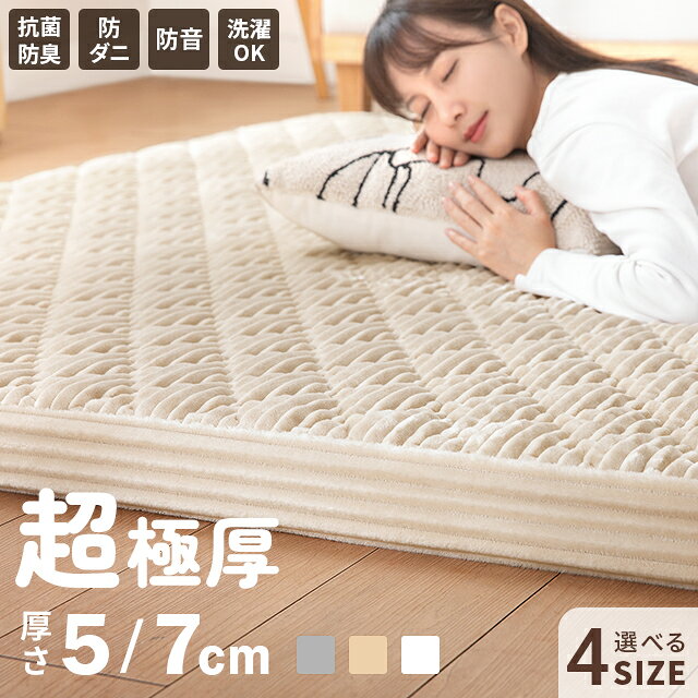 [�������ʤ�����P5��] �饰 ������ Ķ�˸� �饰�ޥå� ��ȿȯ�饰 �ե��ͥ�饰 50mm 70mm ���С���󥰥饰 ��� ������� 1�� 2�� 3��...