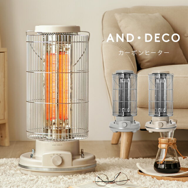 [もれなく全品P5倍／本日20時~] ヒーター 小型 カーボンヒーター 足元 電気ストーブ レトロヒ ...