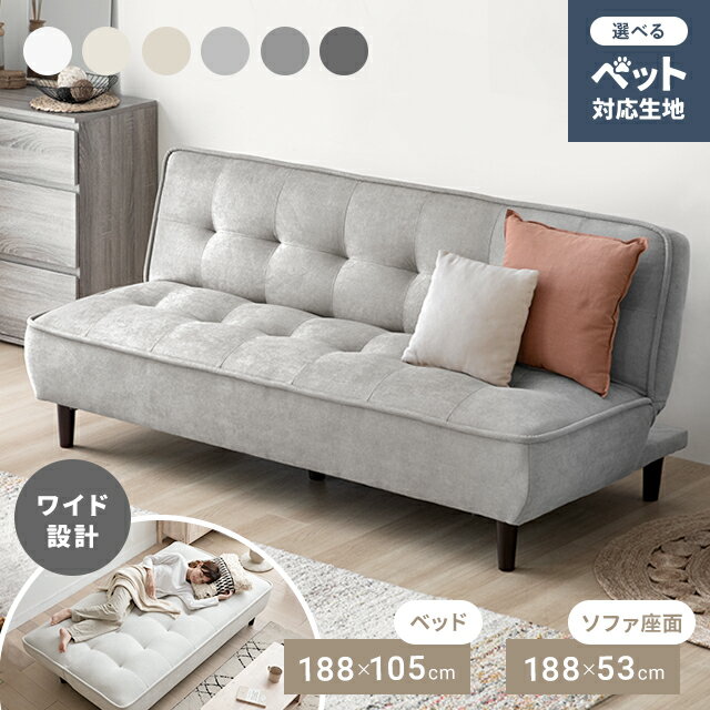 [�������ʤ�����P5��] ���ե����٥å� �磻�� ���ե��٥å� 3�ͳݤ� ���ե��� �������ե��� �ե������ե��� ���ե� �ꥯ�饤�˥󥰥��ե��� ���ե����٥�...