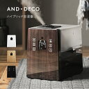 加湿器 ハイブリッド ハイブリッド加湿器 大容量 卓上 オフ...