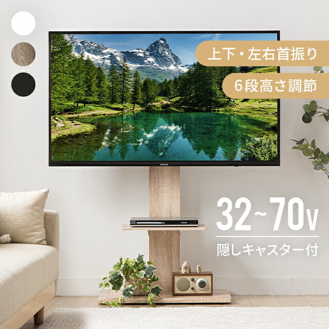 【0の付く日 P5倍】テレビボード 115 2色対応 ローボード LEDライト付き 鏡面加工 完成品 送料無料 楽天 通販