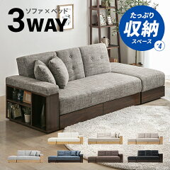 https://thumbnail.image.rakuten.co.jp/@0_mall/kagulabo/cabinet/kl_ss-001-mbr_th.jpg