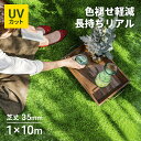 【もれなく全品P5倍！12:00～23:59】 