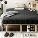 [MAX10%OFFクーポンSALE／バナーから会