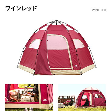 ≪1999円オフで7999円★9/11 午前2時まで≫ ワンタッチテント 大型 5人用 フルクローズ 両面メッシュ 簡易テント サンシェードテント UVカット 紫外線カット 日焼け対策 防水 軽量 簡単セット コンパクト収納 おしゃれ 防災グッズ
