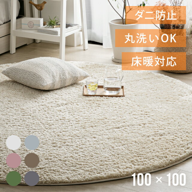 [ほぼ全品10%OFFクーポン／24時まで] 