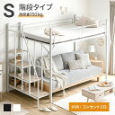 【店内全品10%OFFクーポン／24時まで