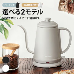 https://thumbnail.image.rakuten.co.jp/@0_mall/kagulabo/cabinet/sn01_kl.jpg