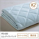 h[xbh xbhpbh K2 PD-650 iCg-1 pbh K2 ~pbh ~pbg xbgpbg h[xbh dreambed