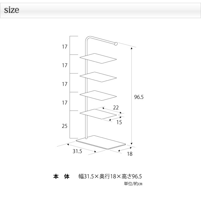 シューズラック 靴 収納 Stack rack...の紹介画像3