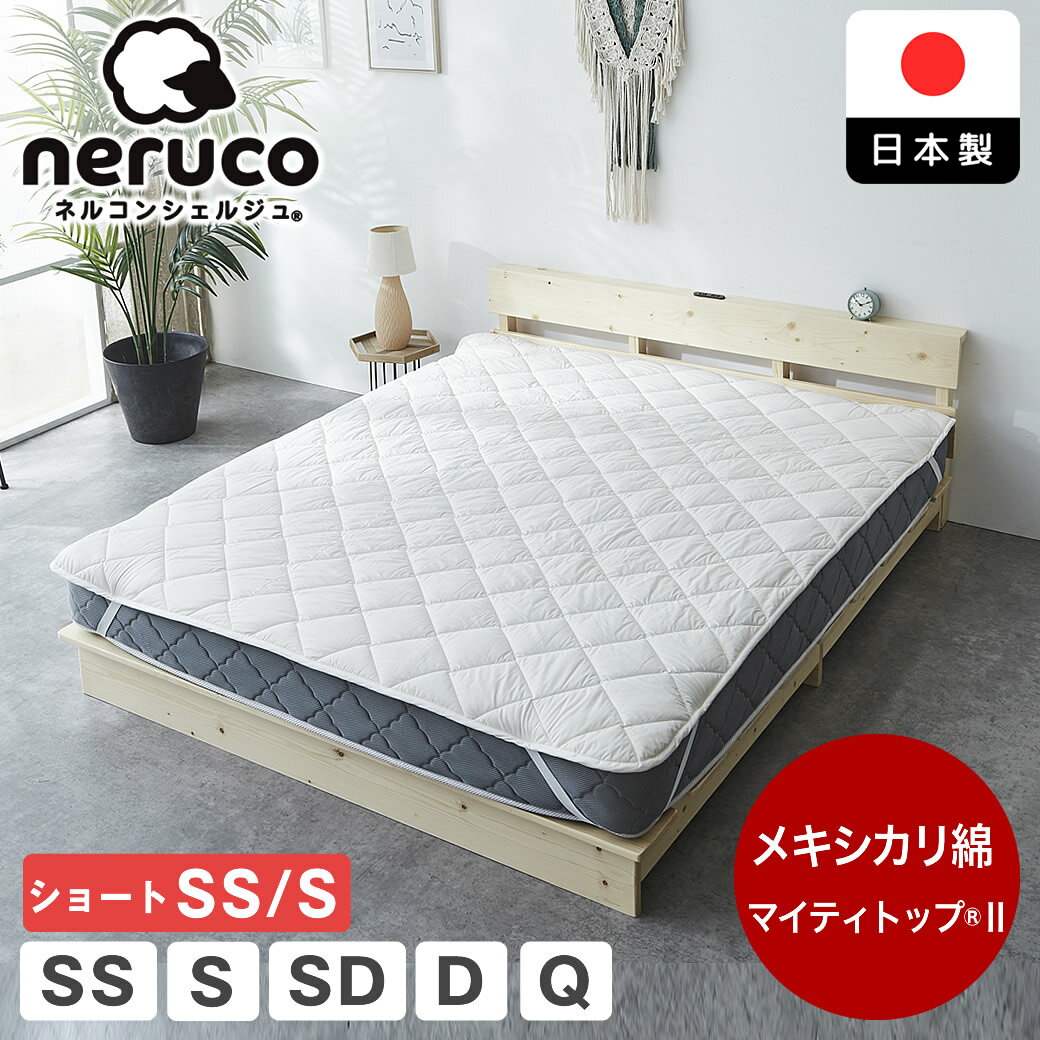 ᥭ ٥åɥѥå ƥ ޥƥȥå(R)2ߥ󥰥 󥰥 ߥ֥ ֥  硼  ɽ ɥ ù   ...