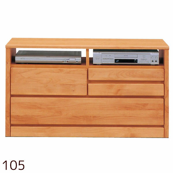 ティアラAV105-2AVチェスト リビングチェスト リビングボード テレビ台 ハイタイプ 木製 アルダー材使用 日本製 国産 引き出し付き おしゃれ テレビボード TVボード TV台 AVボード テレビ収納 収納家具【大型家具便】【日時指定不可】 テレビ台 テレビボード