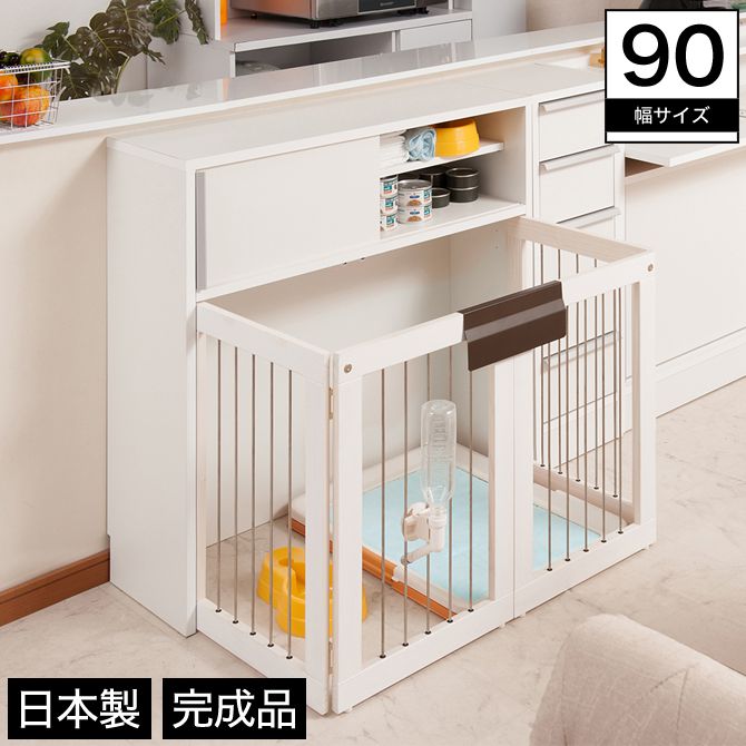 󥿡 ڥåȥ 90   ưê ۥ磻  