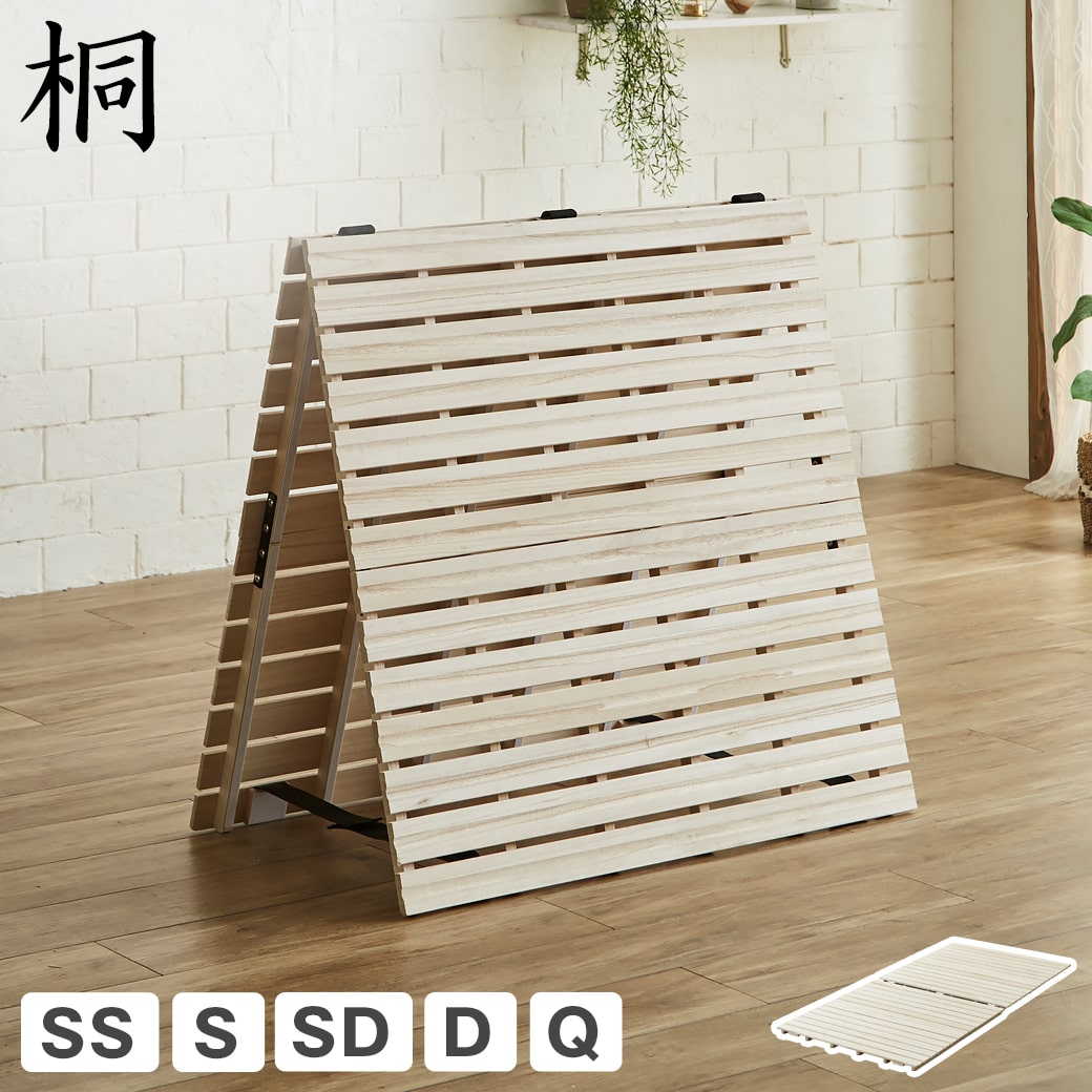 ޥ㤨ޤͤΤޥå Τ٥å ߥ󥰥 󥰥 ߥ֥ ֥  ٥åɥե졼  ۥॢǥҥ  ڤ ѥ Τޥå  ޤꤿߥ٥å 餷   ʡפβǤʤ7,790ߤˤʤޤ