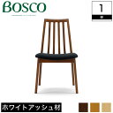 _CjO`FA `FA BOSCO {XR ؐ 49.9cm s54.5cm 83cm ʍ43cm i` ~fBAuE _[NuE zCgAbV Jo[O t@ubN k [bp _ Vv