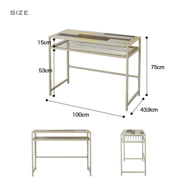 木製デスク 「クローム」 幅100cm 杉材天然木 棚付き 北欧 パソコンデスク 勉強机 作業テーブル PCデスク 学習机 書斎机 ホワイトスチール 西海岸風 リビングデスク アイアン おしゃれ アンティーク調 オイル塗装 レトロモダン スタイリッシュ シンプル ナチュラル