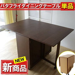 https://thumbnail.image.rakuten.co.jp/@0_mall/kagumaru/cabinet/main-img/main-img-1/1950001.jpg