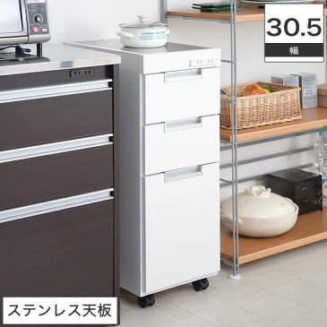 ステンレスキッチンカウンター 幅30.5cm 省スペースタイプ ホワイト NO-0038 ステンレス天板すきま収納キッチンカウンター 2口コンセント付き ステンレス隙間収納 シンクサイドラック スリムキッチンラック 日本製・完成品