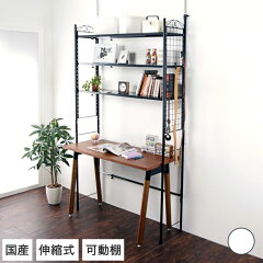 https://thumbnail.image.rakuten.co.jp/@0_mall/kagumaru/cabinet/main03/29500055.jpg